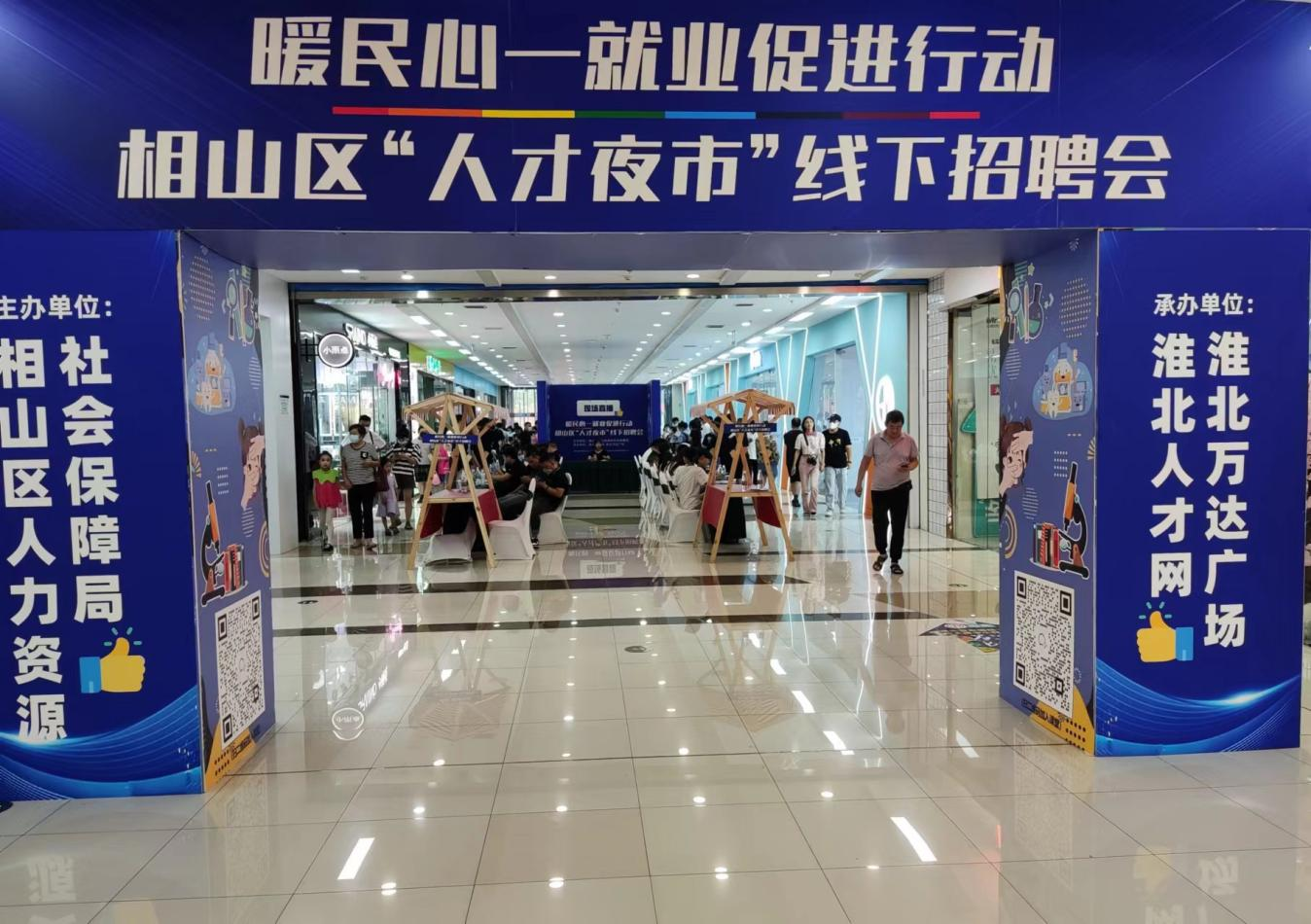 图片文件