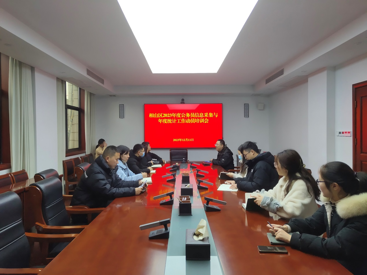 图片文件
