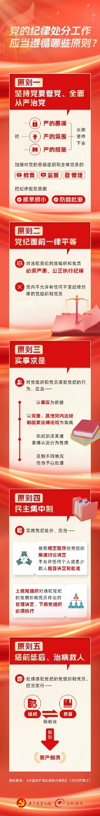 微信图片_20240517183202.jpg