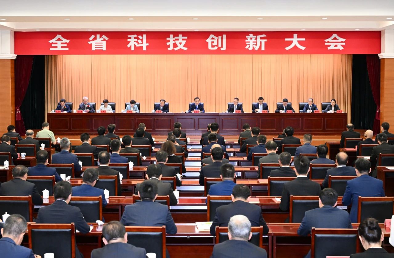 梁言顺在全省科技创新大会上强调 坚持科技打头阵下好...