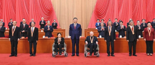庆祝中国共产党成立105周年大会在京隆重举行